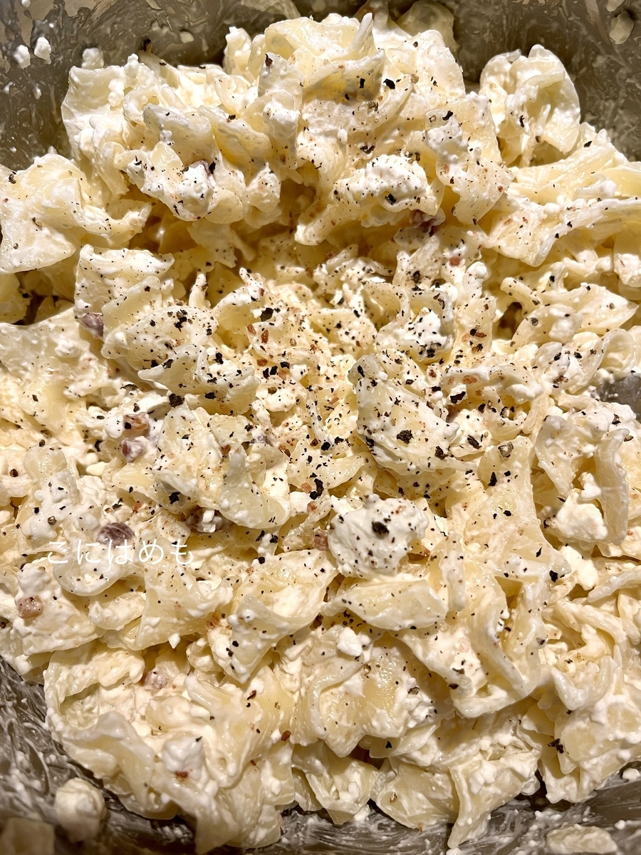 塩、黒こしょうをお好みで混ぜる。