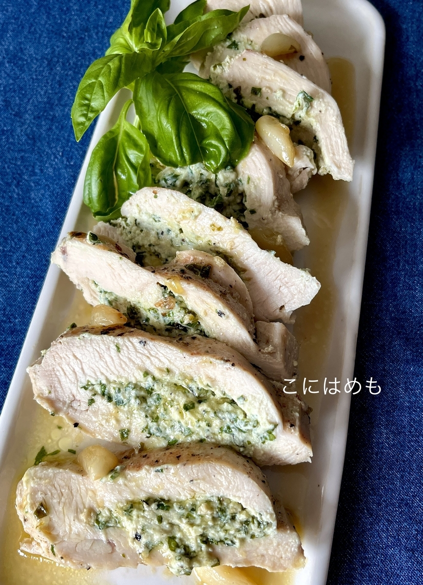 【イタリア料理】フライパンで作る!「鶏胸肉のリコッタチーズとバジルの詰め物焼き」
