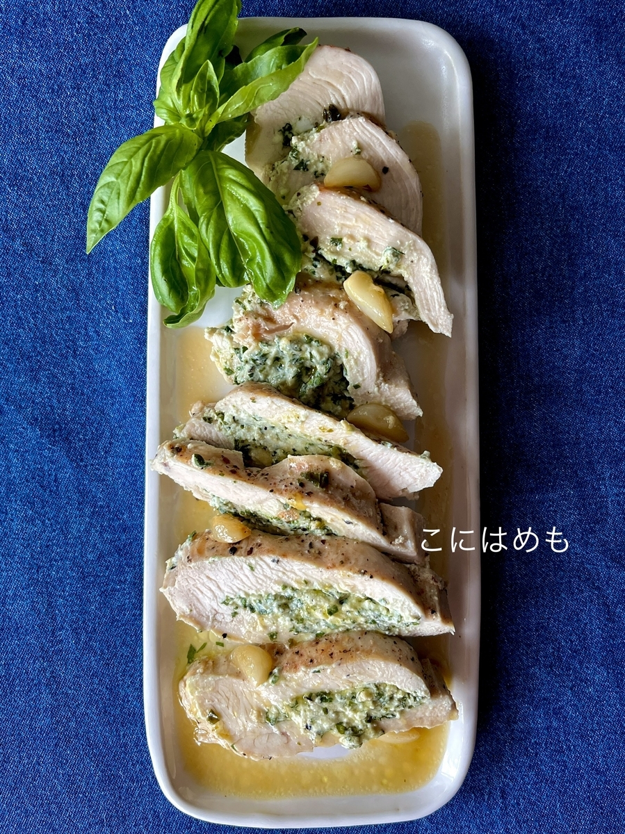 【イタリア料理】フライパンで作る!「鶏胸肉のリコッタチーズとバジルの詰め物焼き」