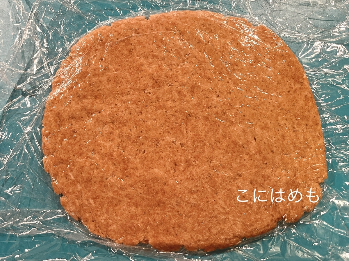  約1cmの厚さに伸ばす。