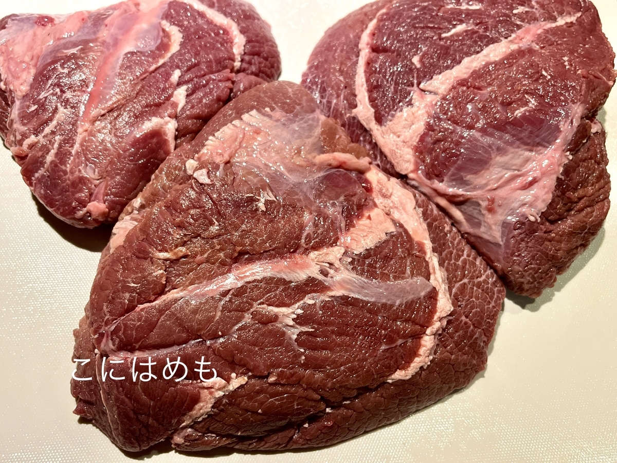 ハンガリーのお肉屋さん直伝!「牛ほほ肉の下処理」の方法。