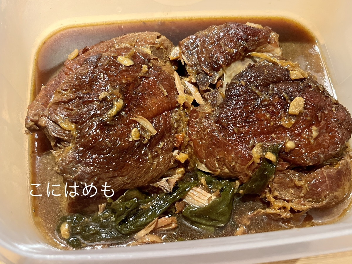 圧力鍋で加圧20分！豚のかたまり肉「シンタマ」を使って作る。簡単「チャーシュー」