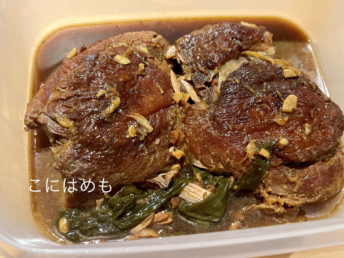 圧力鍋で加圧20分！豚のかたまり肉「シンタマ」を使って作る。簡単「チャーシュー」