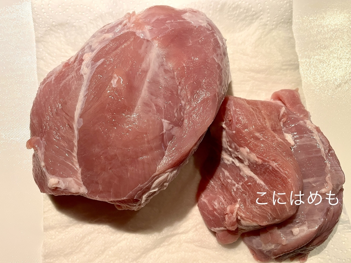 豚のうちもも肉「芯玉:シンタマ」