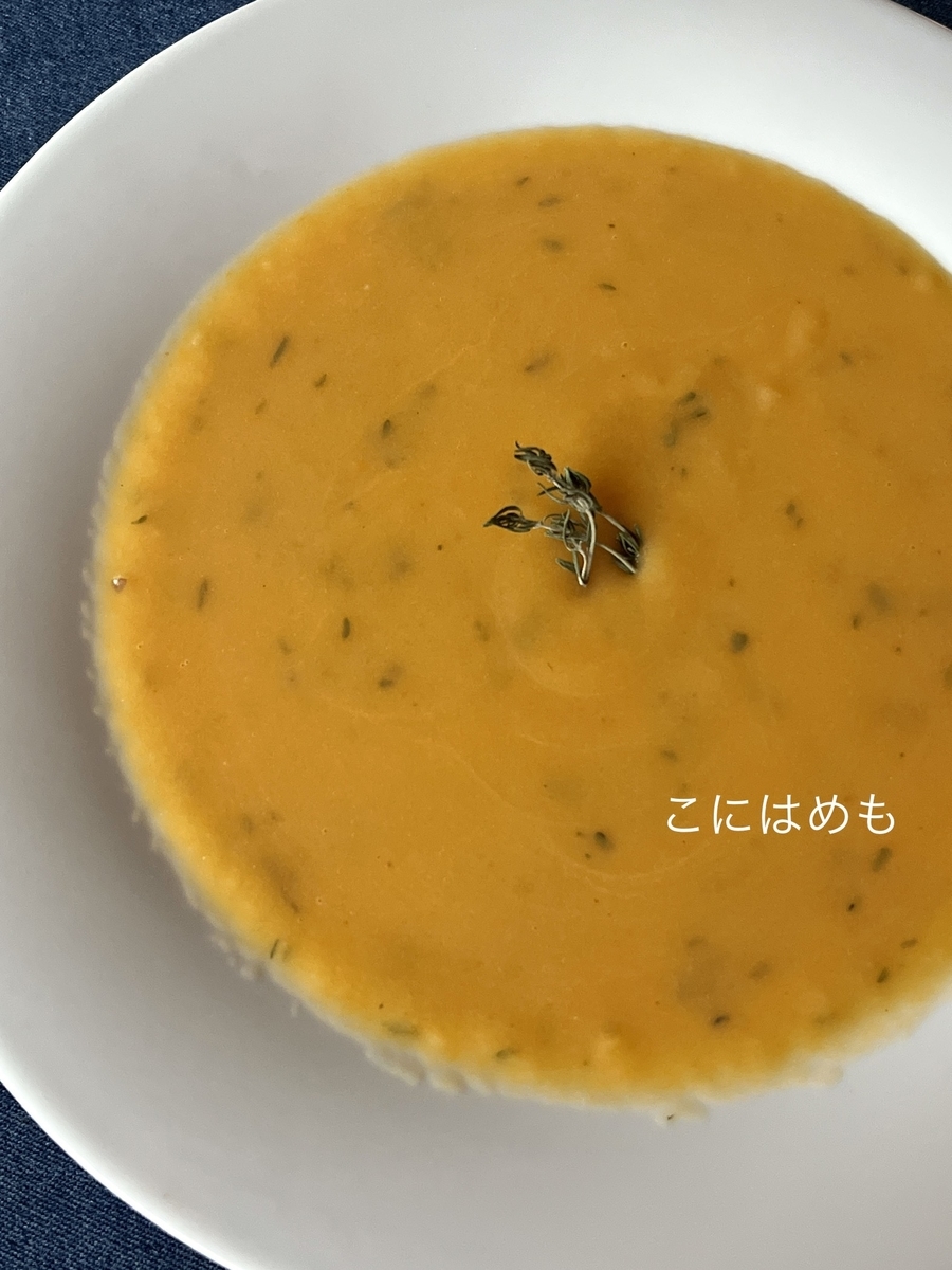 牛乳・小麦粉なし。お鍋で煮るだけ！簡単「さつまいも&じゃがいもとりんごのポタージュ」