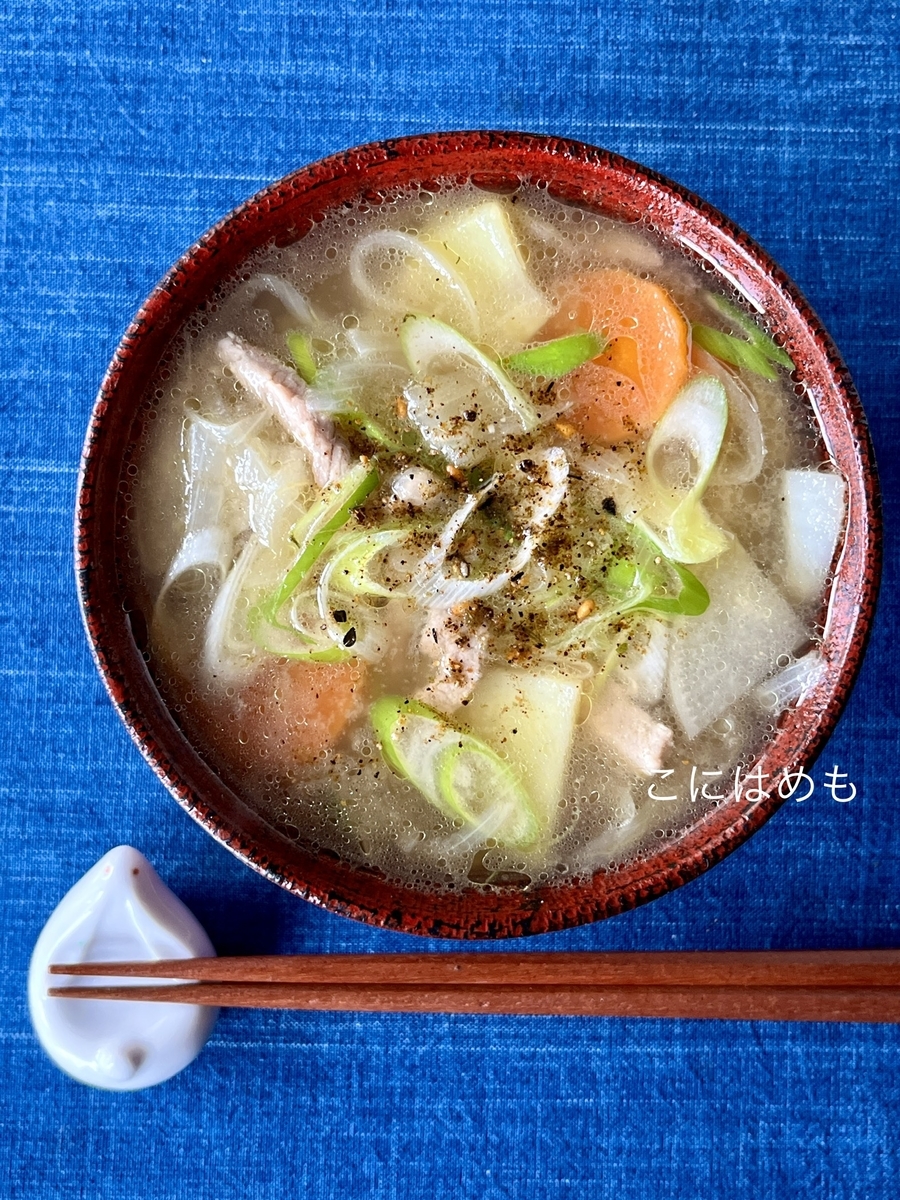自家製鶏ガラスープを使って作る「豚汁」作り方・レシピ。 - こにはめも