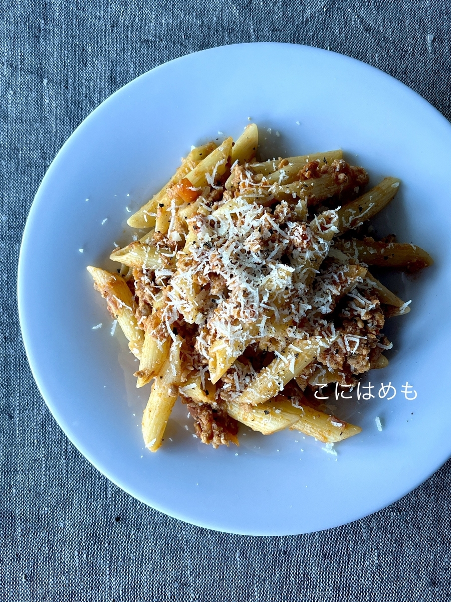  Louise's Italian Cafe ボロネーゼソース レシピ