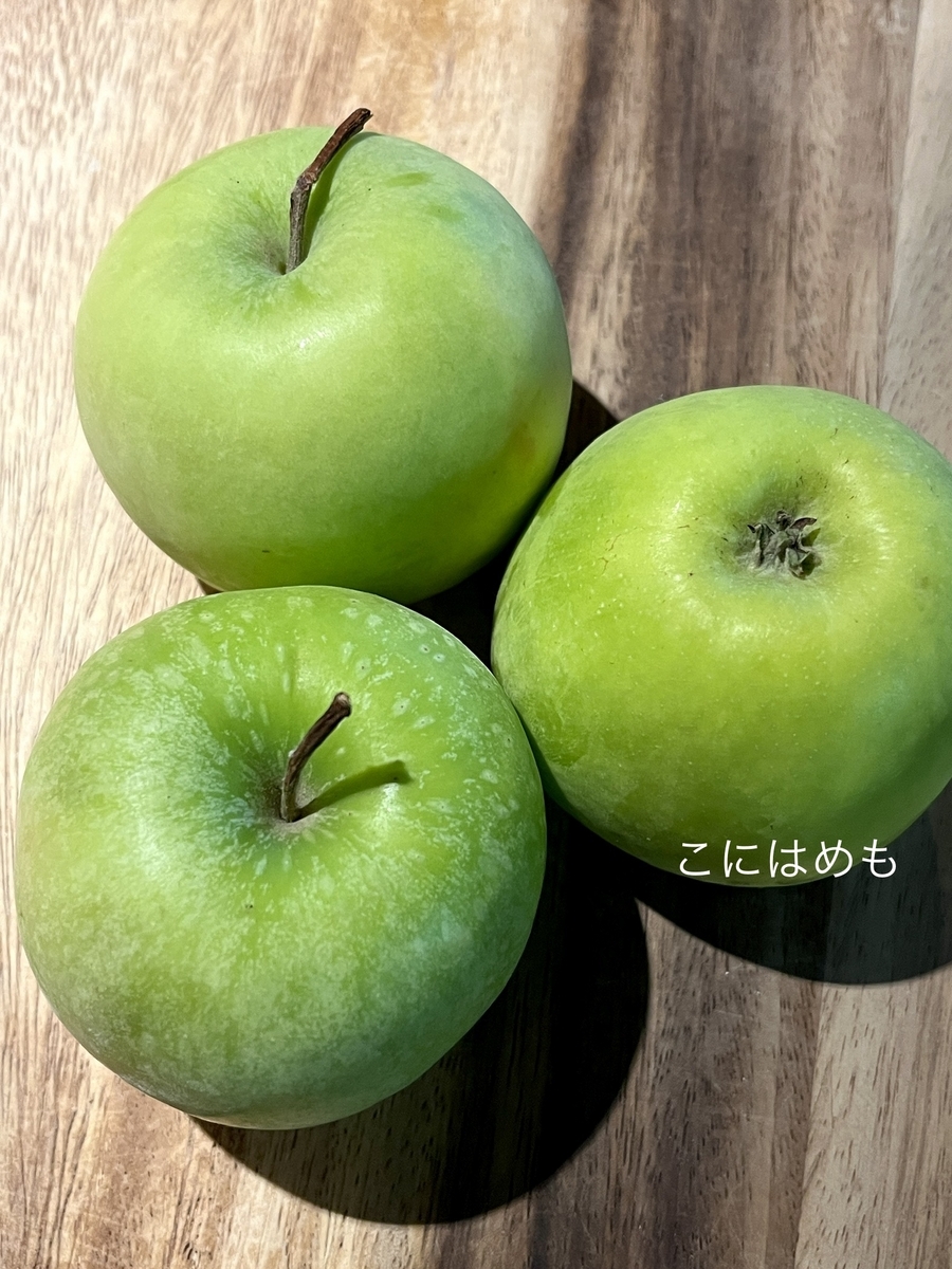 青りんご「Granny Smith:グラニースミス」