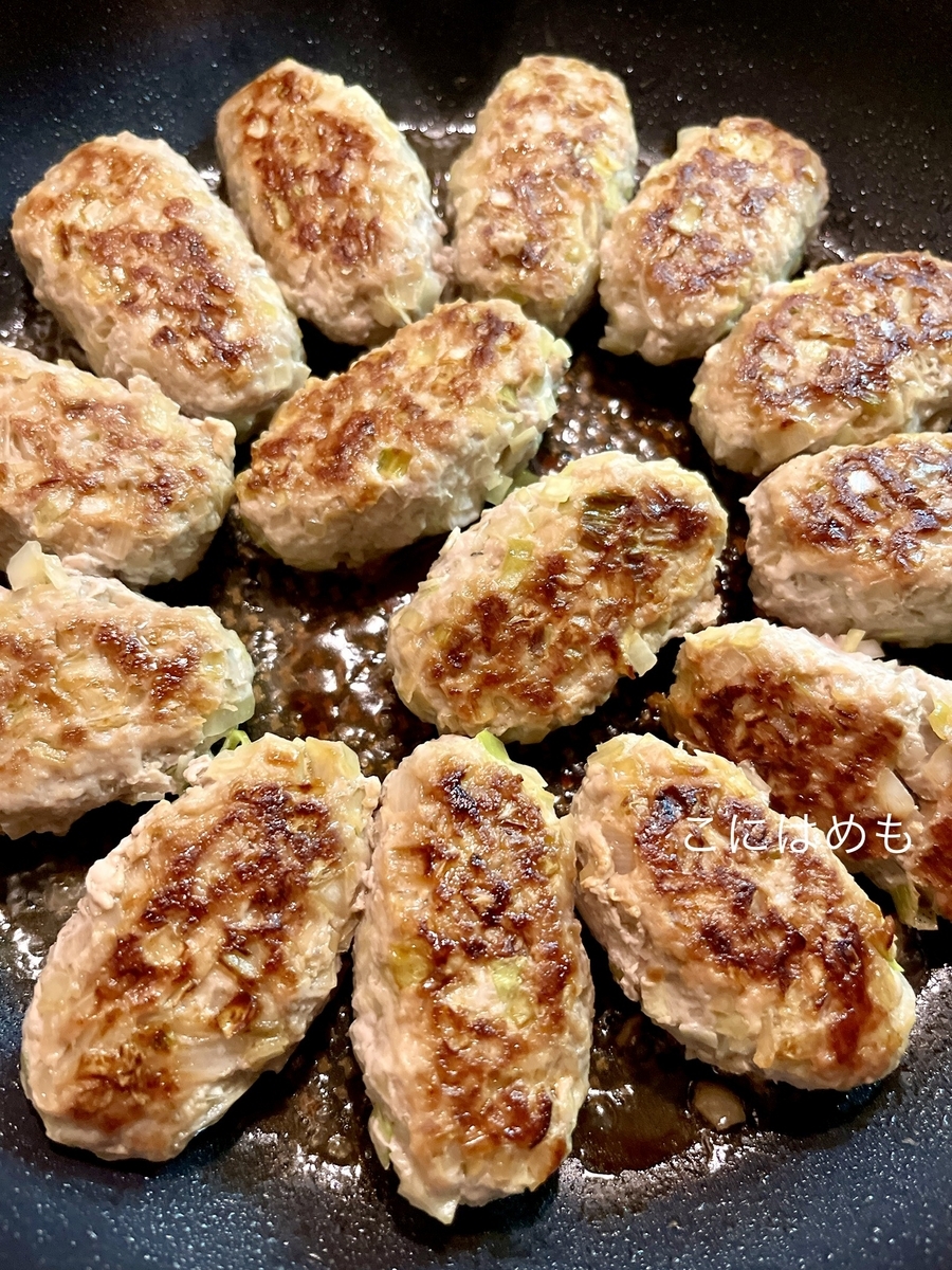 フライパンで蒸し焼きにする。