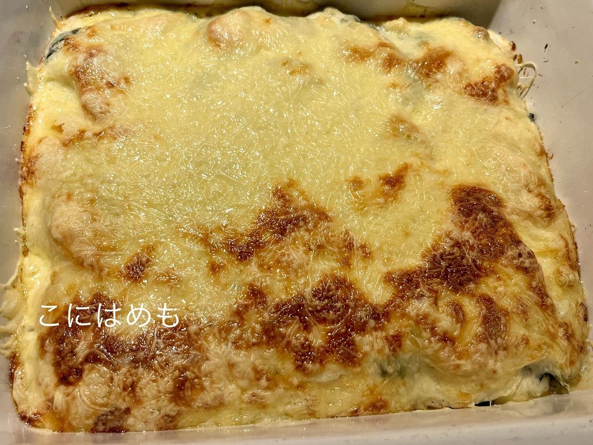 チーズをのせて、180℃のオーブンで約20分焼く。