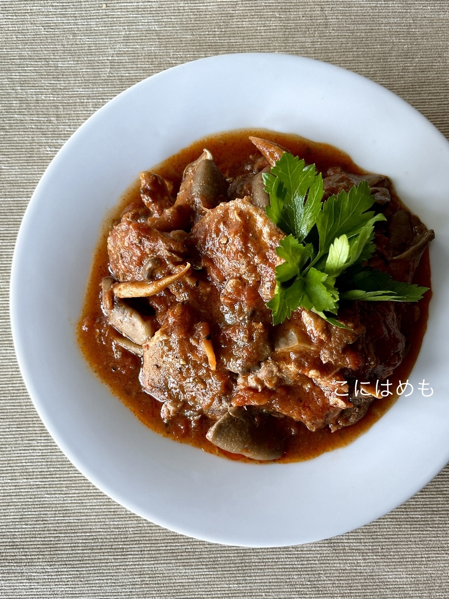 圧力鍋で加圧10分！簡単「豚肉とひらたけのトマト煮」