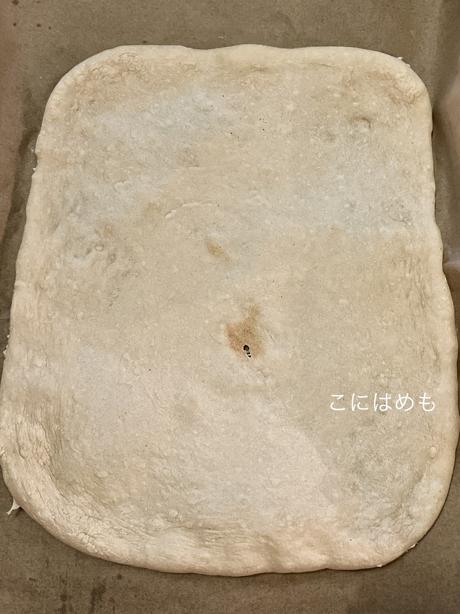 【天然酵母】サラミピザの具材をのせる順番とは?「サラミの天然酵母ピザ」