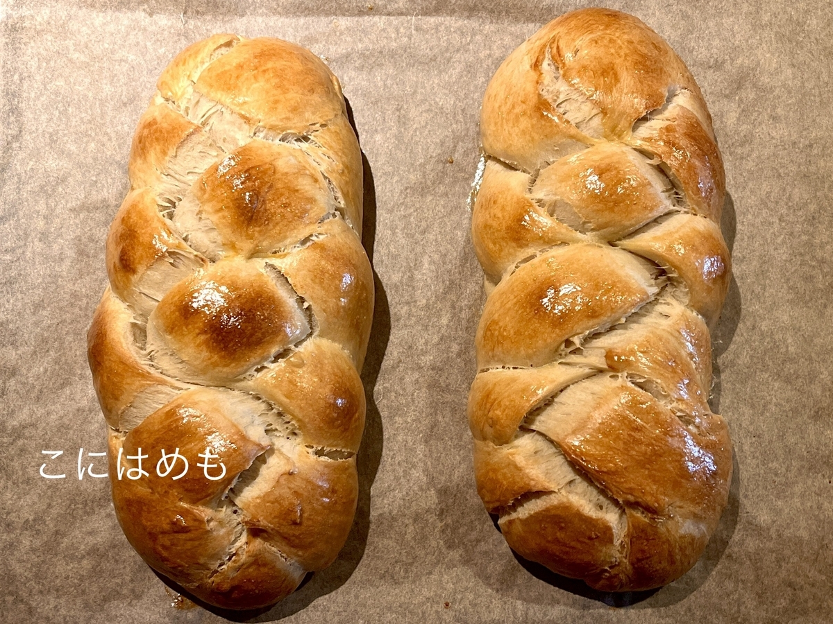 【天然酵母】牛乳なし。強力粉で作るハンガリーの編み込みパン「Fonott kalács:フォノット カラーチ」
