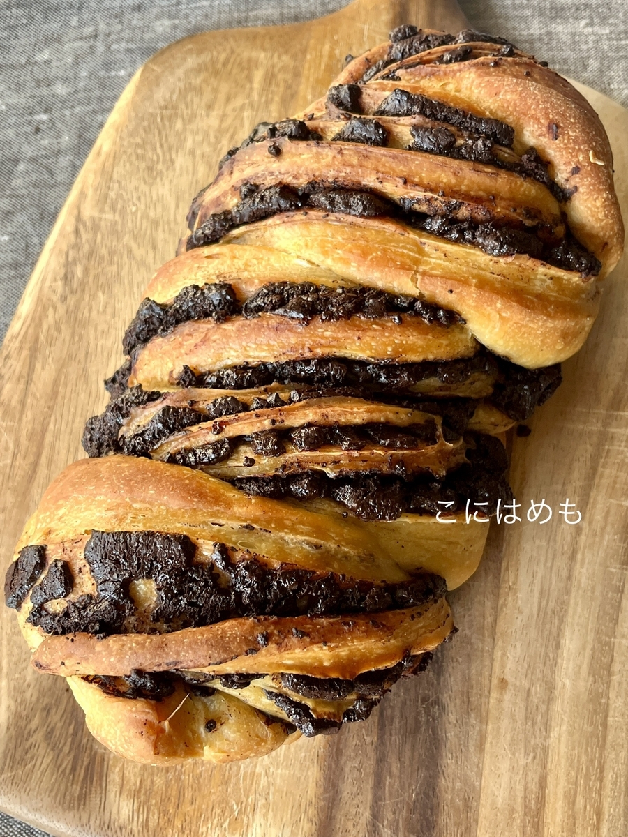 チョコレート編み込みパン「Csokoládés babka:チョコラーデーシュ バブカ」