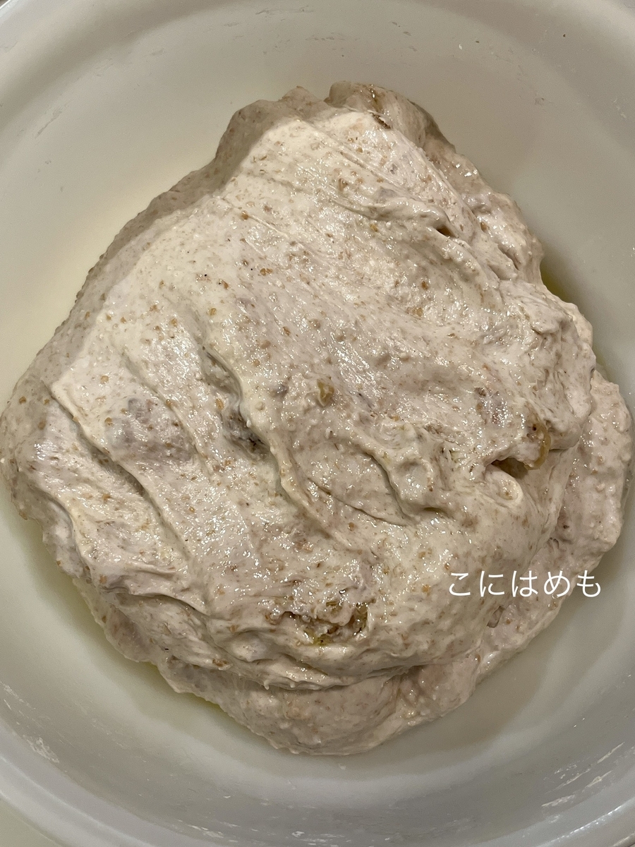 折りたたむ工程【1回目】