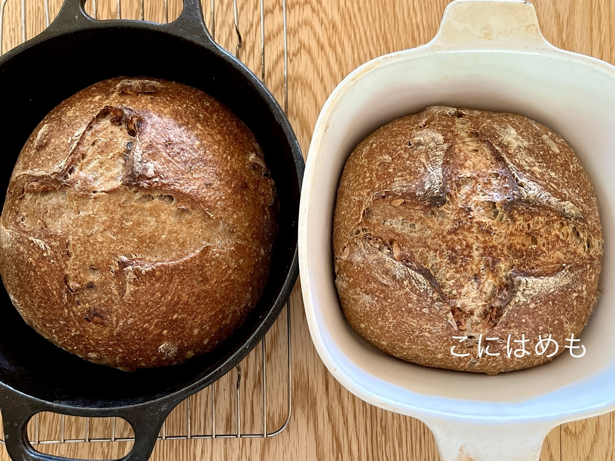 【天然酵母】日本で作る！「スペルト小麦&グラハム粉とくるみの天然酵母パン」