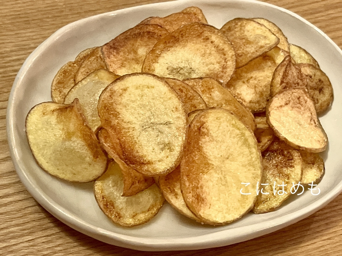 新じゃがいもを使って作る！簡単「皮付きポテトチップス」