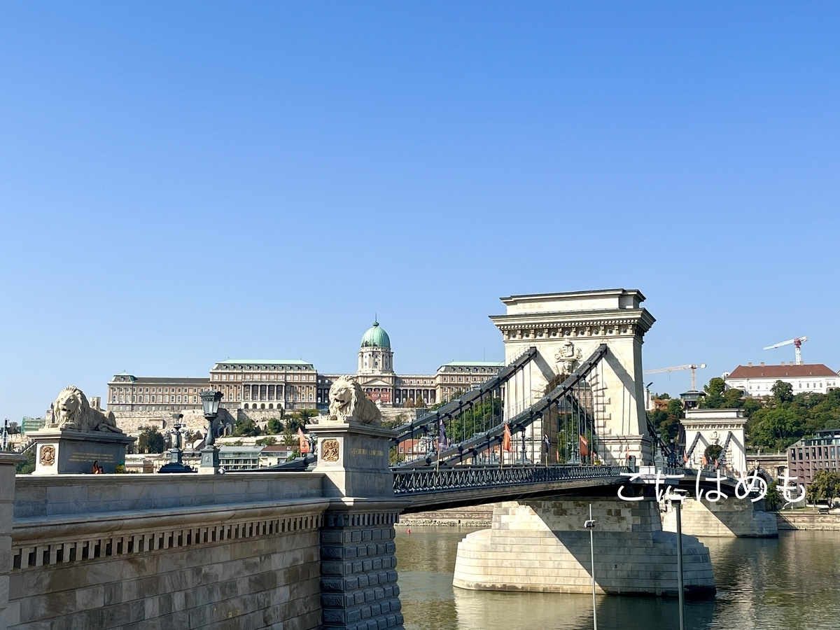 ブダペスト世界陸上のマラソンコース「セーチェニくさり橋」Széchenyi Lánchíd: セーチェニ ラーンツヒード」