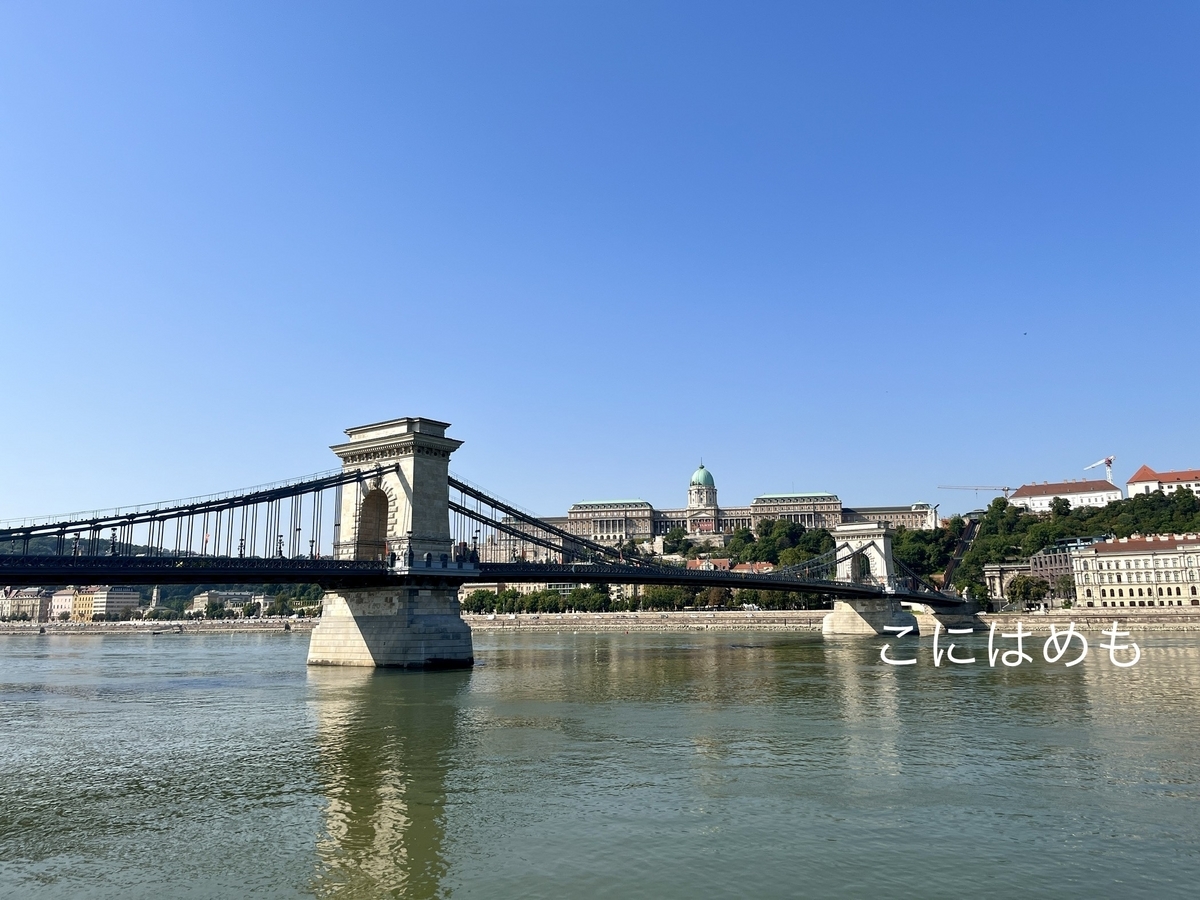 ブダペスト世界陸上のマラソンコース「セーチェニくさり橋」Széchenyi Lánchíd: セーチェニ ラーンツヒード」