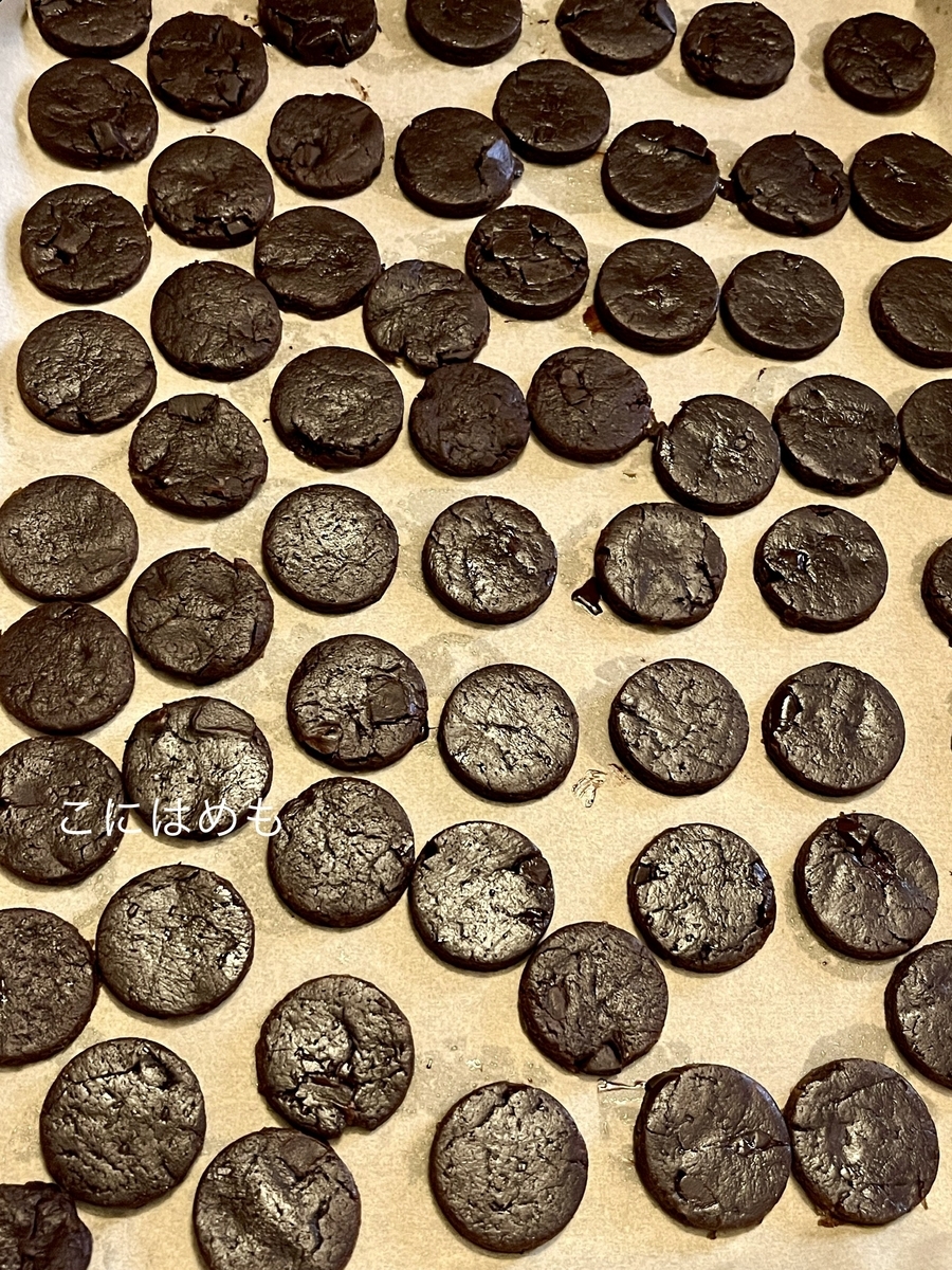 オーブン170℃で10〜15分焼く。