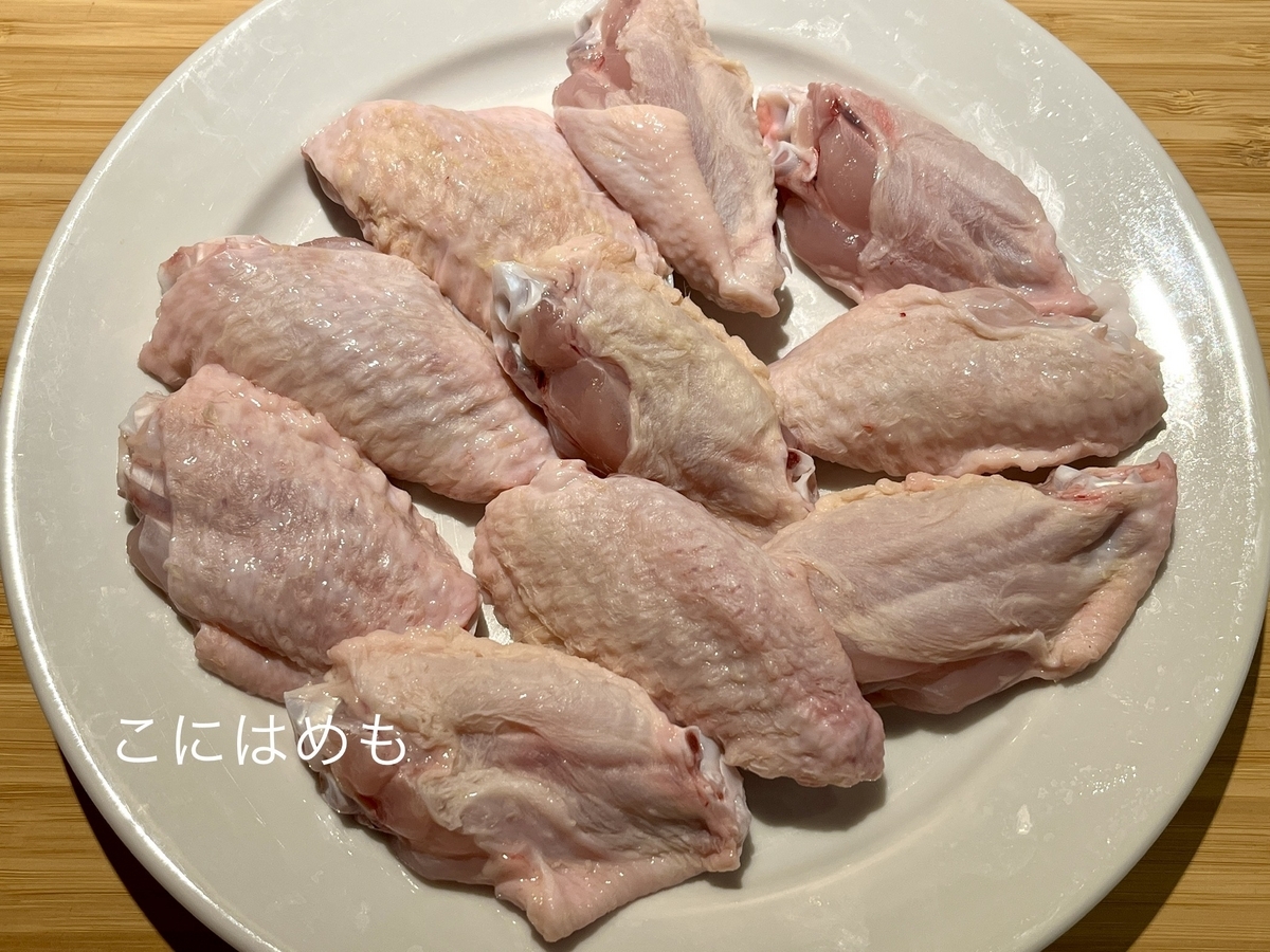 「鶏手羽」のさばき方&めんつゆで作る!簡単「手羽中の照り焼き」作り方・レシピ。 - こにはめも