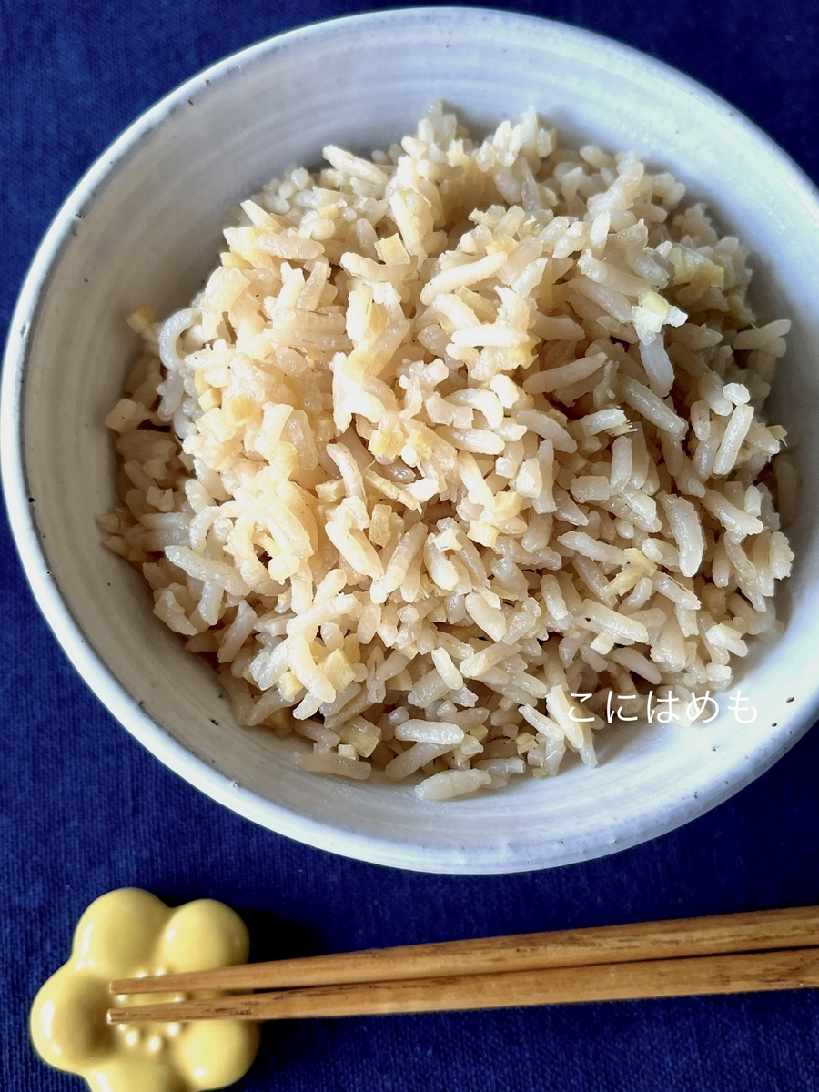 簡単「しょうがの炊き込みご飯」