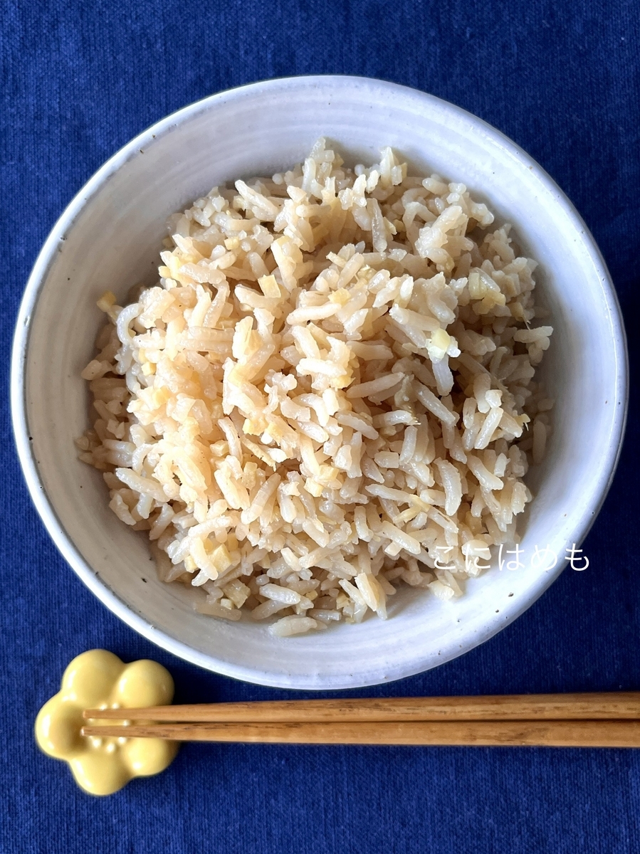 簡単「しょうがの炊き込みご飯」