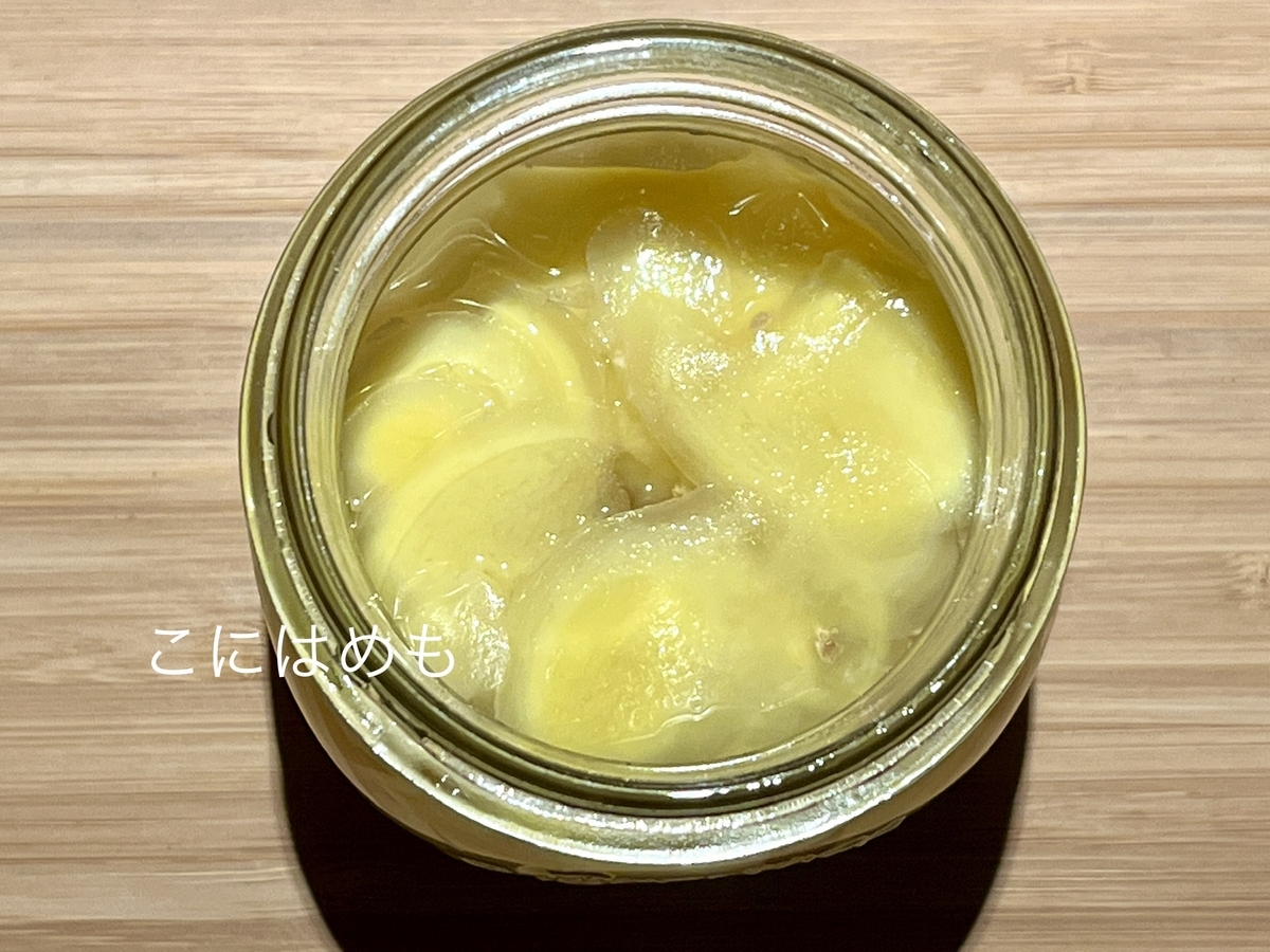 ハンガリーで作る!簡単「新生姜の甘酢漬け(ガリ)」