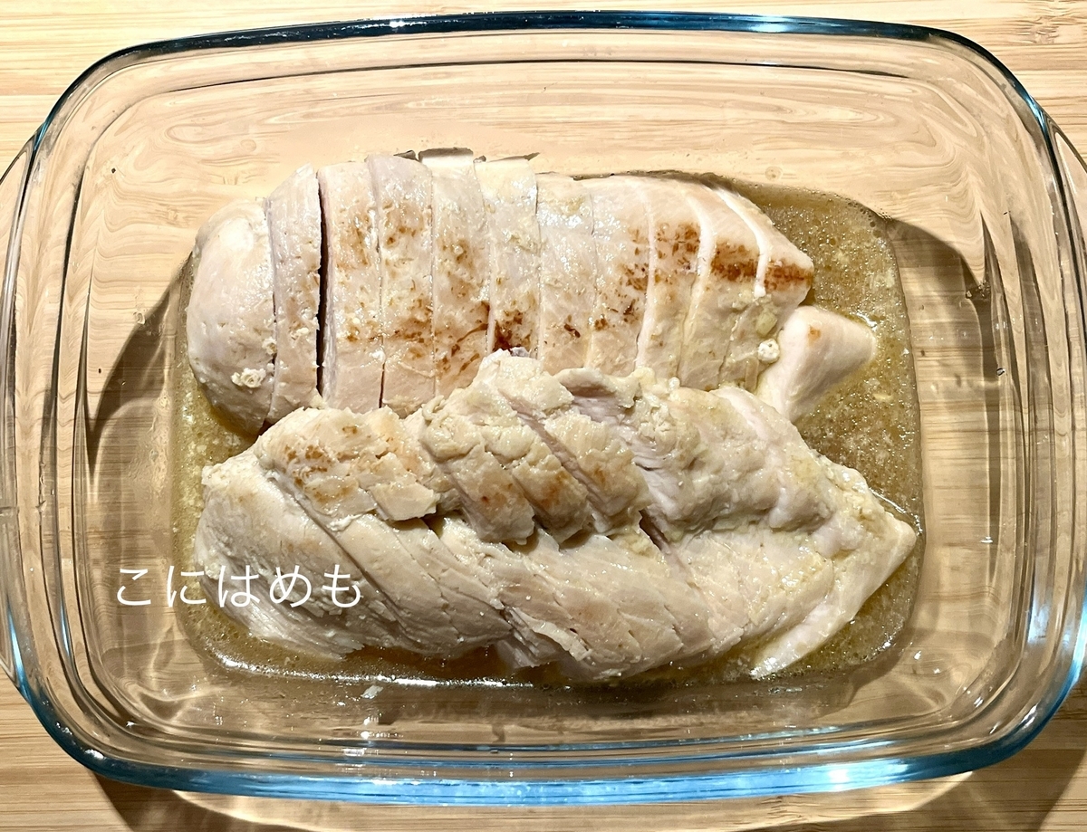 蒸し焼きにした「サラダチキン」の保存方法。