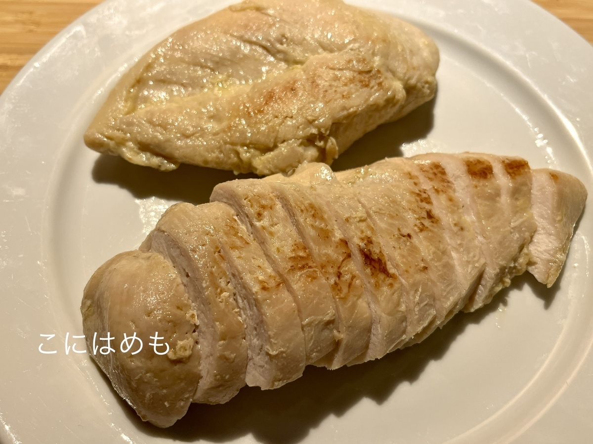 蒸し焼きにした「サラダチキン」の保存方法。