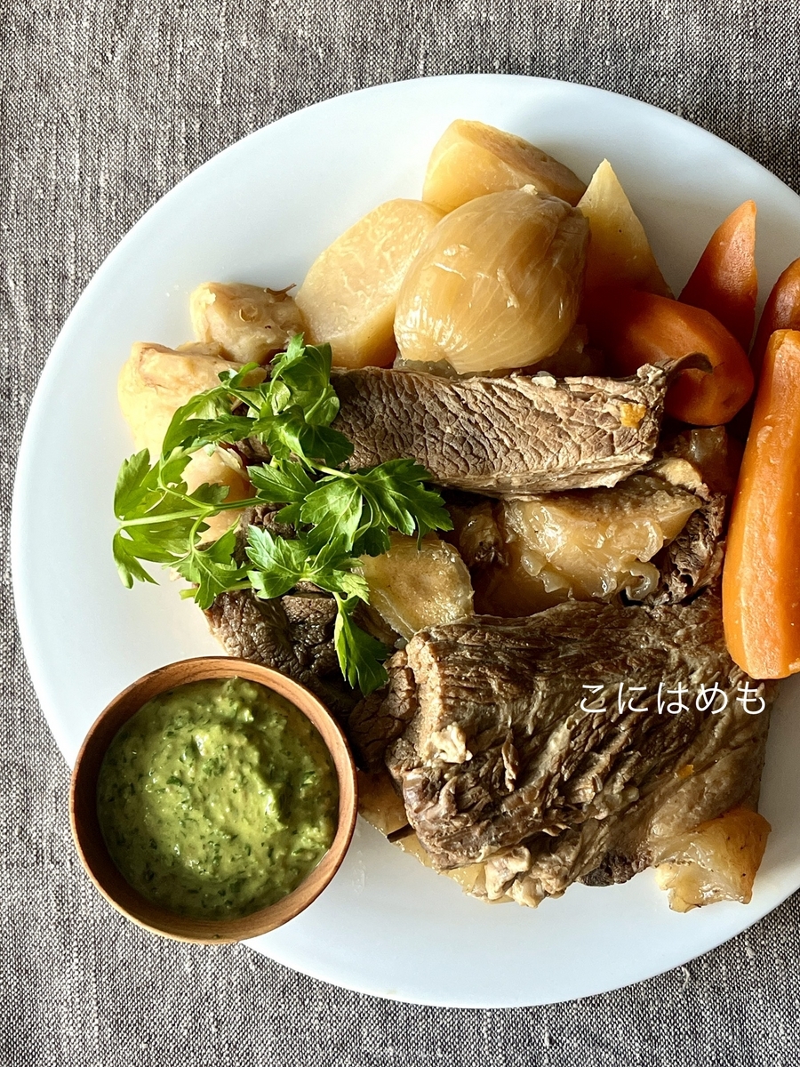 【イタリア料理】Bollito:ボッリート(イタリア風おでん)と緑(パセリ)のソース「Salsa verde:サルサ ヴェルデ」