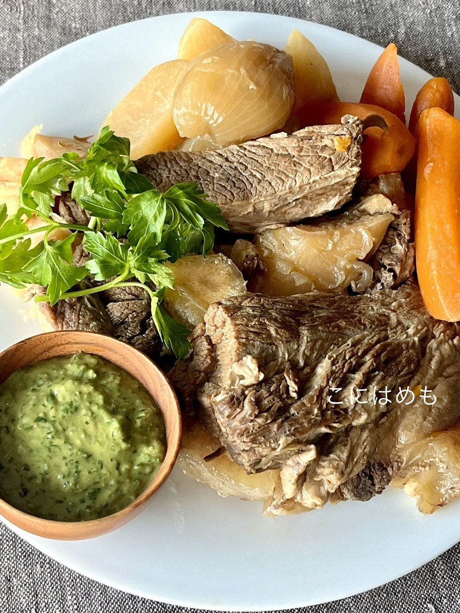 【イタリア料理】Bollito:ボッリート(イタリア風おでん)と緑(パセリ)のソース「Salsa verde:サルサ ヴェルデ」