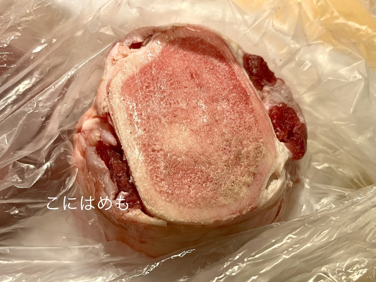 使用する「牛肉(ネック)、牛骨」