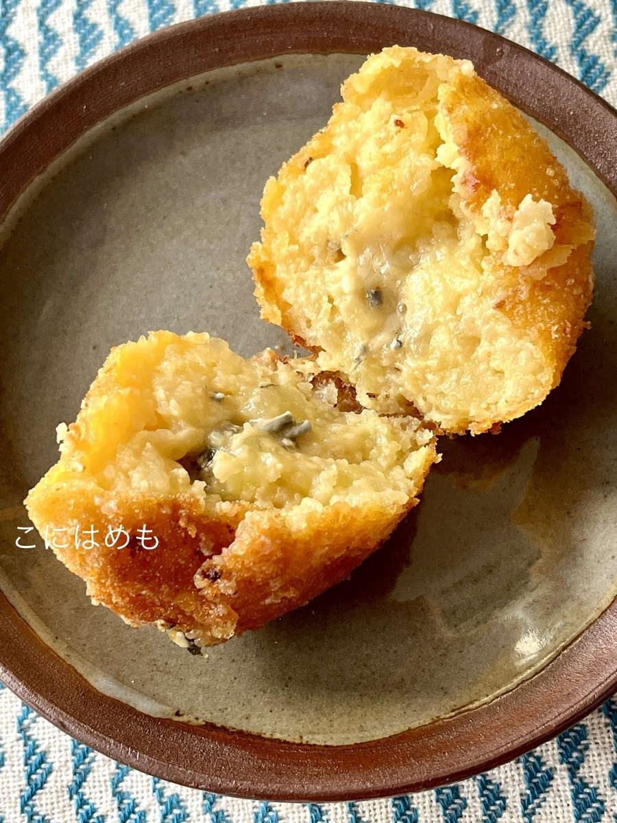 【イタリア料理】ワインにもぴったり!ブルーチーズ入りコロッケ「Crocchette con formaggoo blu:クロケッテ コン フォルマッジョ ブル」