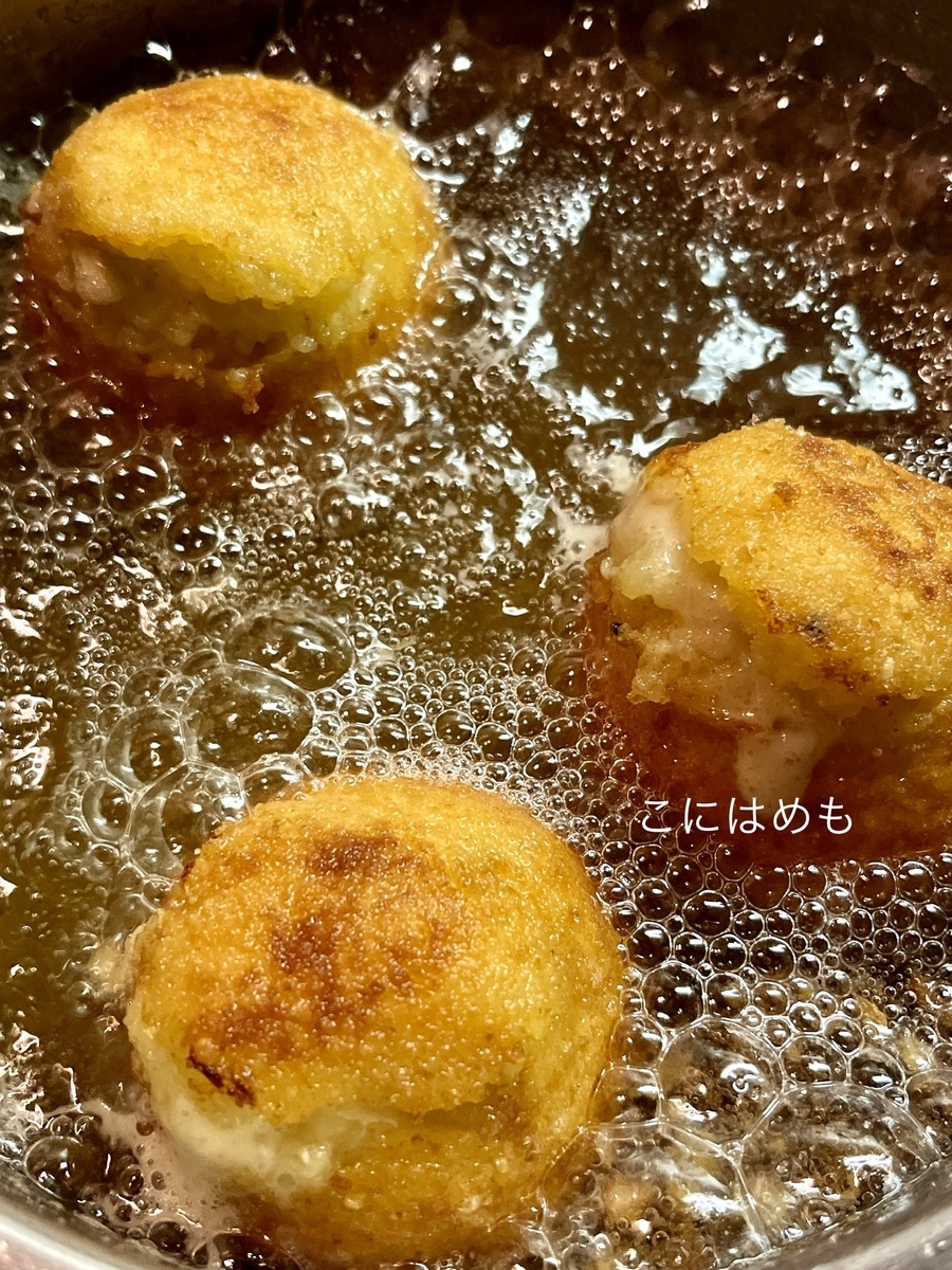 揚げ油で揚げる。