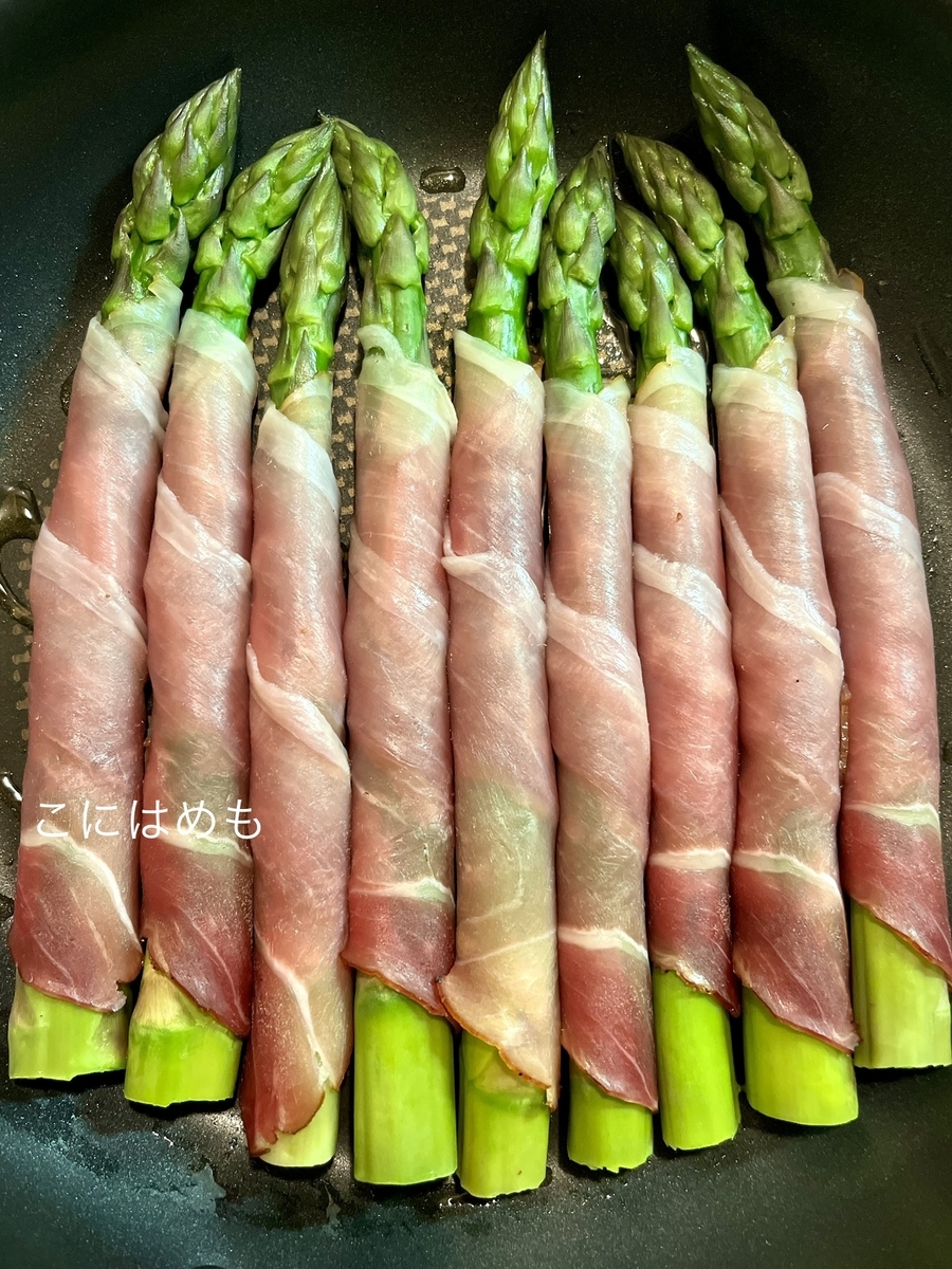 フライパンで作る「アスパラの生ハム焼き」のコツとは?