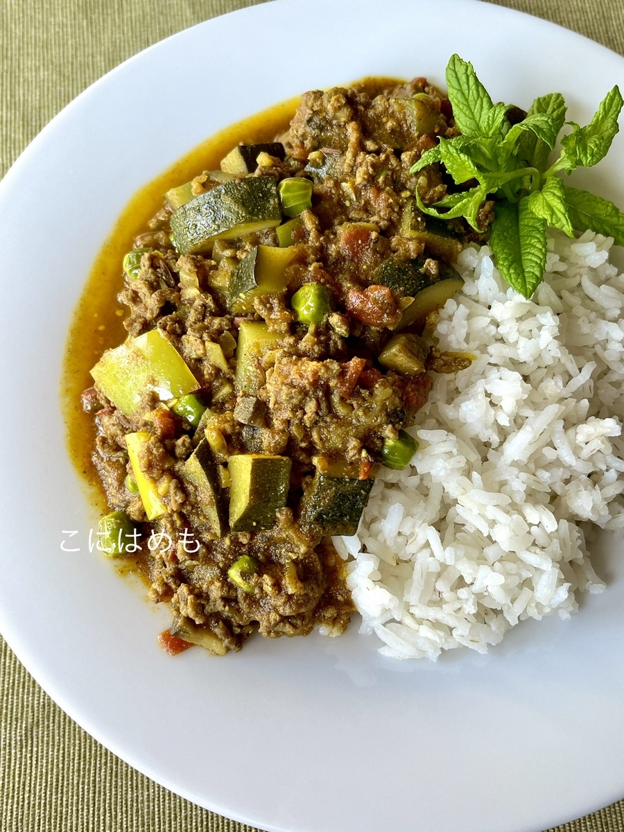 スパイスを使って作る！「お野菜たっぷりキーマカレー」