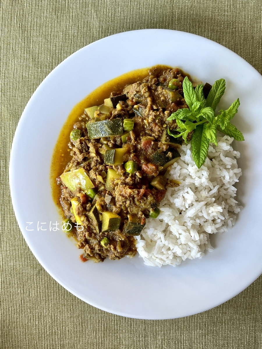 スパイスを使って作る！「お野菜たっぷりキーマカレー」