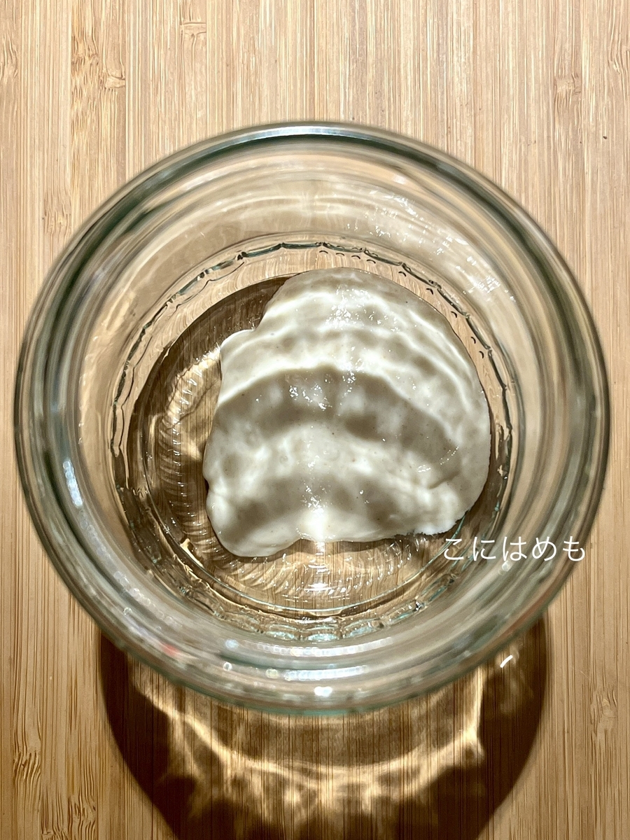 天然酵母を元気にする。