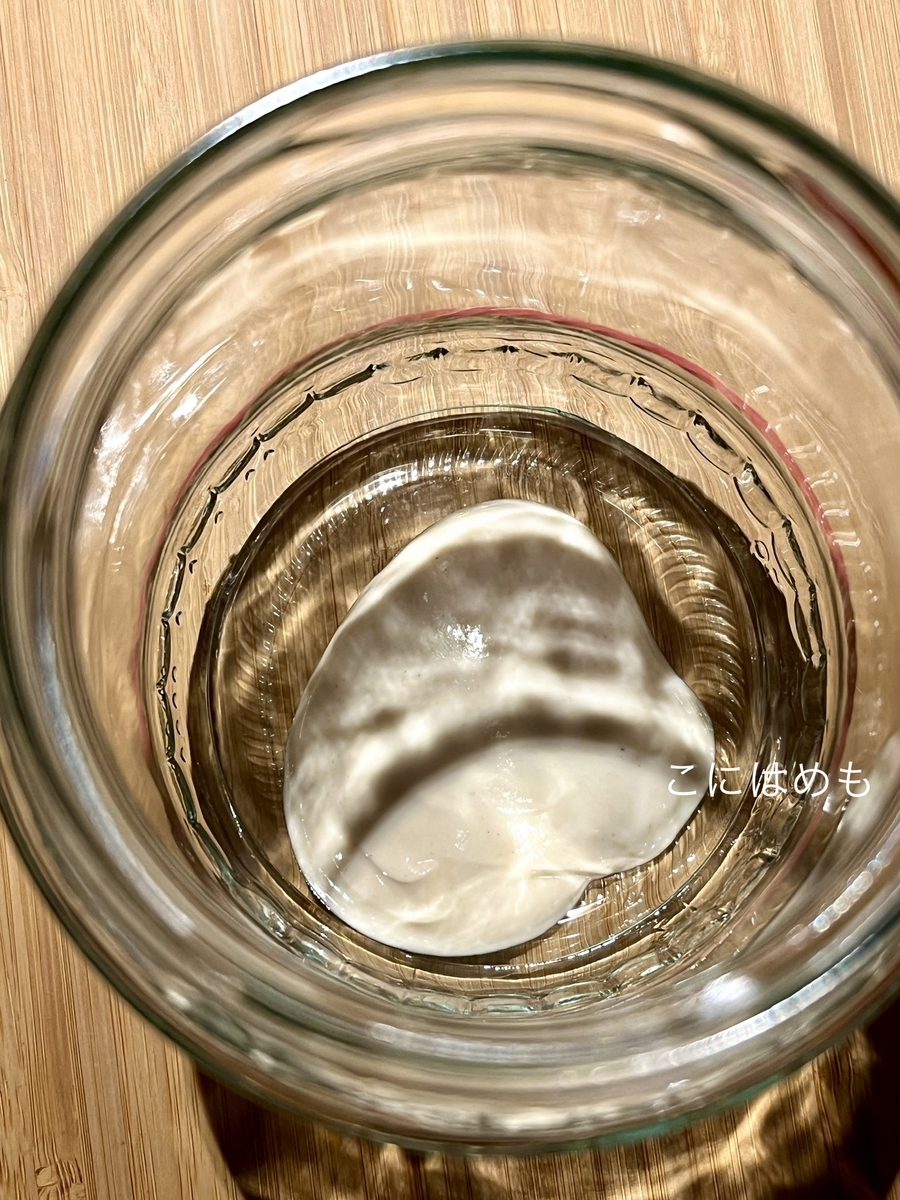 しばらく冷蔵庫で眠っている「天然酵母」を元気にする方法とは?