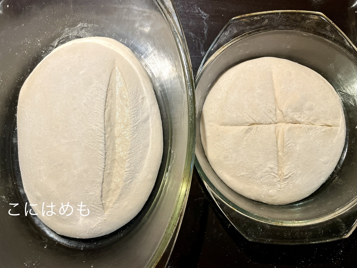 フタ付きのガラスの耐熱容器で焼く「基本の天然酵母パン」
