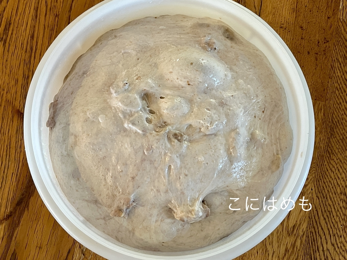  冷蔵庫で一晩寝かせる。 