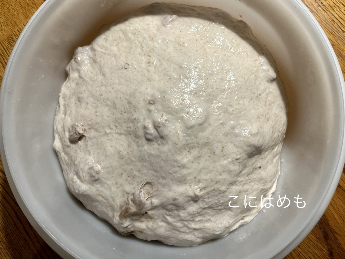 折りたたむ工程【30分×4回】