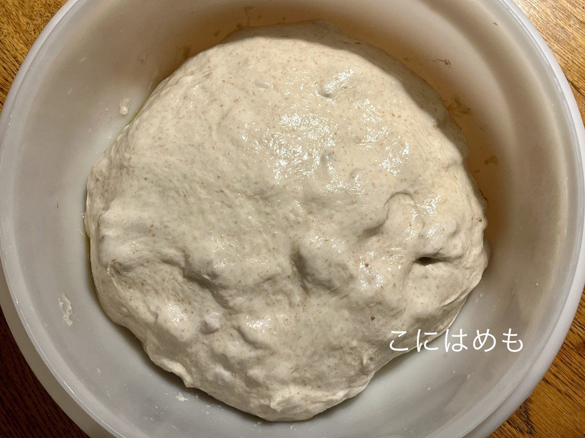 折りたたむ工程【30分×4回】