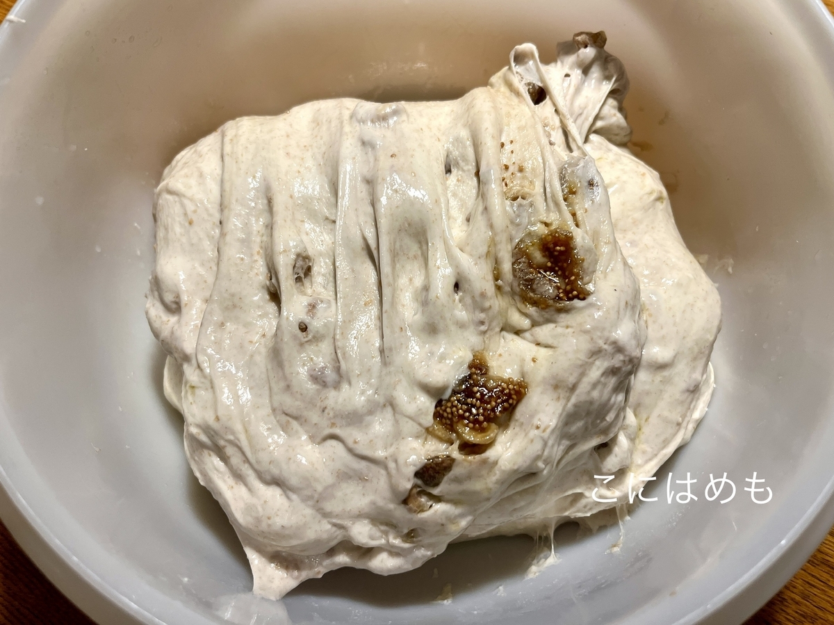 折りたたむ工程【30分×4回】