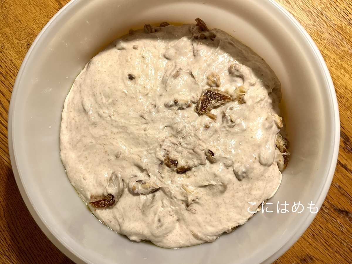 折りたたむ工程【30分×4回】