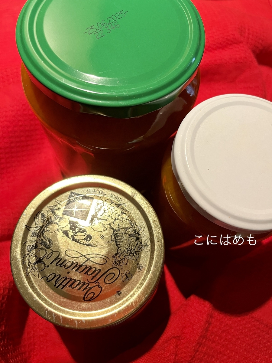 布巾やタオルなどでぐるりと包み冷ます。