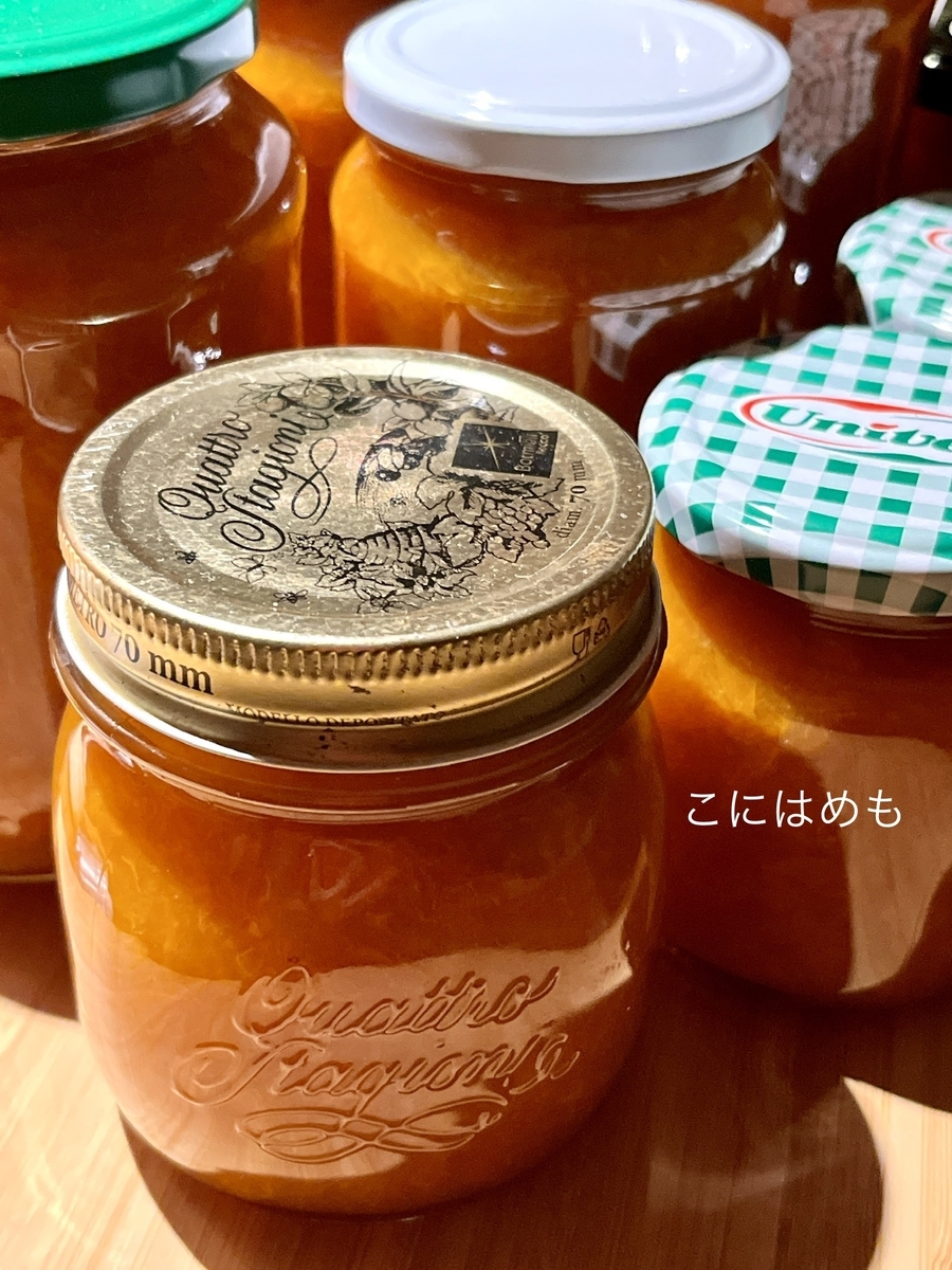 圧力鍋で作る！簡単「アプリコットジャム」