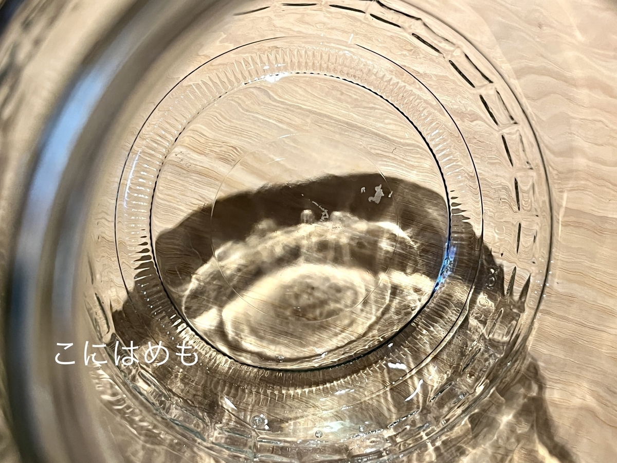 瓶の熱湯&アルコール消毒。