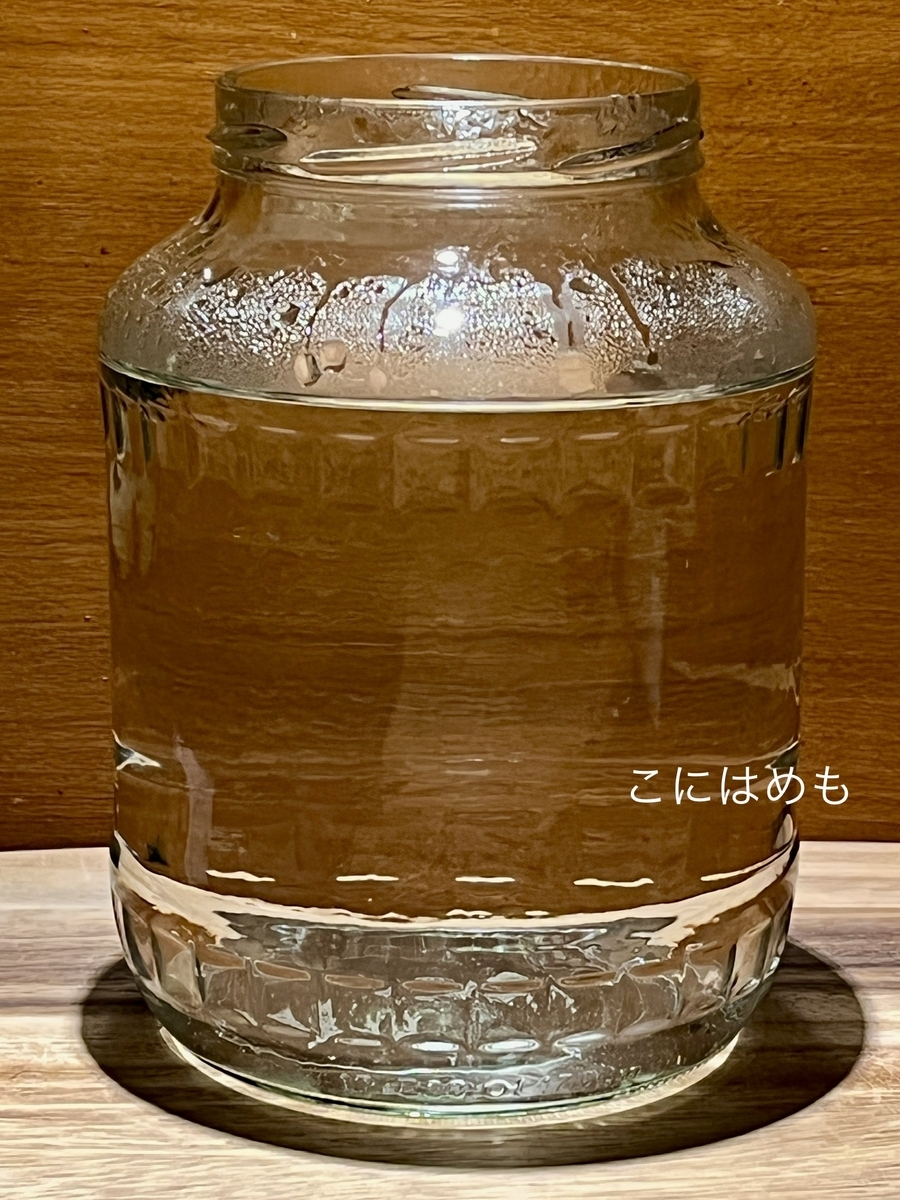 瓶の熱湯&アルコール消毒。